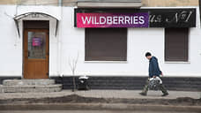 Строительство распредцентра Wildberries в Курской области за 7,5 млрд рублей должно начаться весной 2023 года