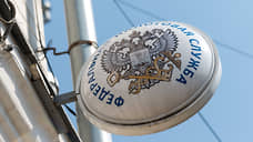 В Липецкой области трех налоговиков подозревают в мошенничестве на 2 млн рублей