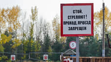 Не менее 11 человек погибли в результате теракта на полигоне в Белгородской области