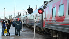 С 10 ноября поезд из Белгорода в Москву должен отправляться ежедневно