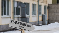 В Воронеже на подъездах многоквартирных домов вывесят объявления о ближайших укрытиях