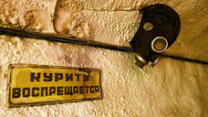 Воронежские власти дополнительно проверят подвалы, которые могут быть использованы как укрытия горожан