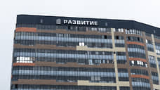 Обслуд отказал ГК «Развитие» в строительстве у развязки на улице Остужева в Воронеже