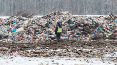 Белгородский экотехнопарк «Флагман» начал принимать отходы