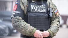 Полиция ищет сбежавшего из зоны спецоперации вооруженного уроженца Черноземья