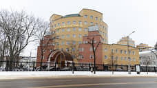 Облсуд оставил в силе конфискацию недвижимости экс-замглавы воронежской ГИБДД