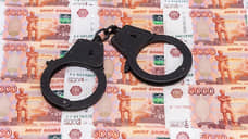 Белгородский СКР возбудил дело о взятке против экс-главы Вейделевского района