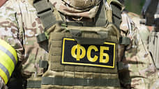 ФСБ пресекла деятельность по легализации иностранцев в Липецкой области