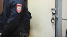 Жителя Липецкой области задержали за финансирование украинского полка «Азов»