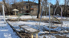 Мэрия готова разрешить построить больше жилья на 6 га в ветхом квартале Воронежа