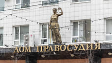 Белгородский облсуд оставил в силе арест бывшего мэра Старого Оскола