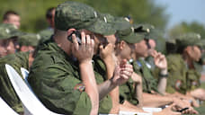 У мобилизованных из Липецкой области начался отпуск