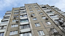 «Авито недвижимость»: в Воронеже растет спрос на вторичное жилье
