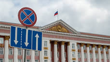 В Курской области создали министерство информации