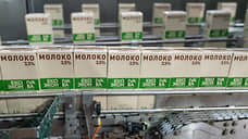 «Эконива» нарастила объемы готовой молочной продукции в 1,7 раза