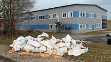 Белгородские власти анонсировали прием документов для оказания финансовой помощи пострадавшим от обстрелов ВСУ предприятий