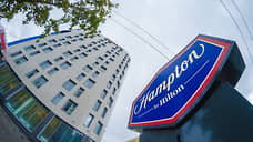 Воронежский отель ушедшей из России сети Hilton в 200 раз увеличил прибыль в 2022 году