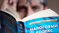 В Орле глава компании попал под уголовное дело за неуплату 45 млн рублей налогов