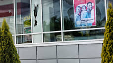 Во время вторжения украинских диверсантов в Белгородскую область были повреждены около 500 зданий