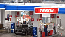 Заправки Shell в Воронеже сменили бренд на Teboil