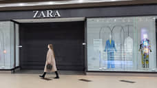 Два из трех исков воронежского Сити-парка «Град» к испанской Inditex о штрафных санкциях удовлетворены судом