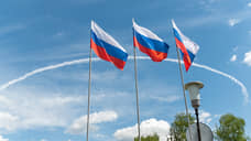 Глава Тамбовской области решил удвоить размер флага России на здании облправительства