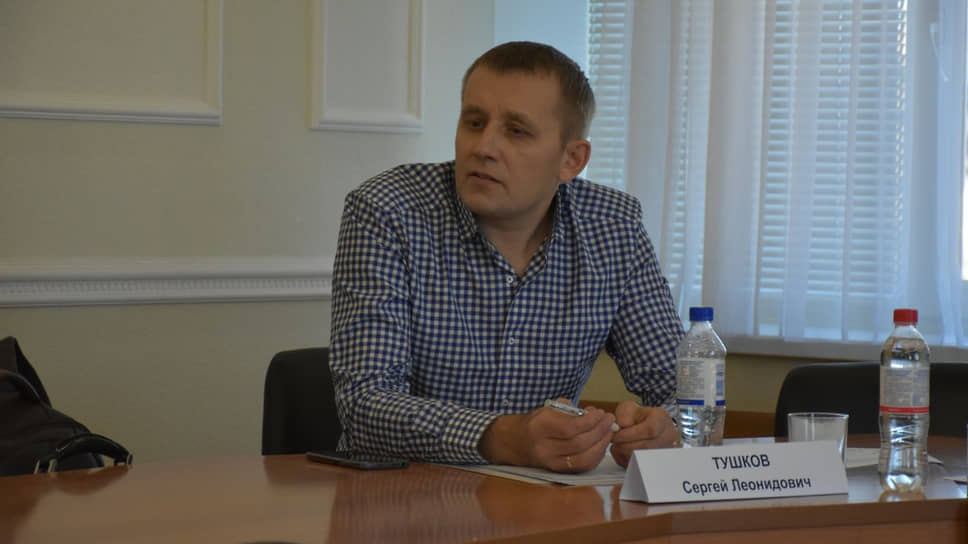 Сергей Тушков