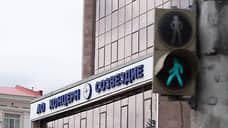 Итоги спора Минобороны и воронежского «Созвездия» на 1,3 млрд остались в силе