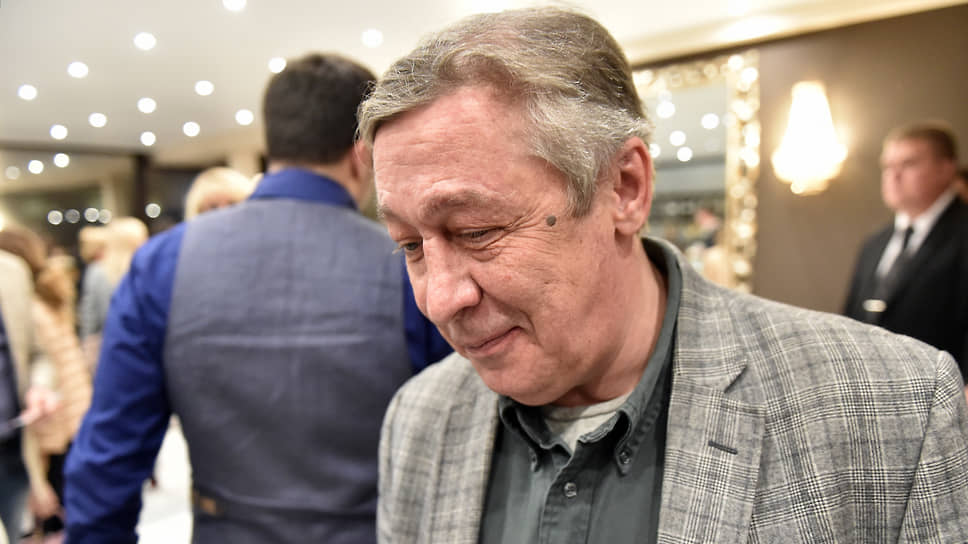 Михаил Ефремов