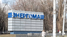 Белгородский завод ОМК увеличил финпоказатели в 2024 году