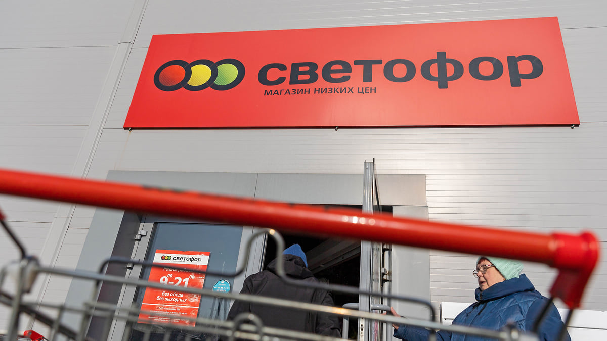 Воронежского партнера сети «Светофор» уличили в дискриминации поставщиков