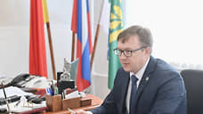 Воронежский Борисоглебск возглавил Александр Леонов