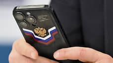 Еще в одном регионе Черноземья начали ограничивать работу мобильного интернета