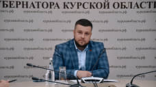 Евгений Лобов станет секретарем курского отделения ЕР