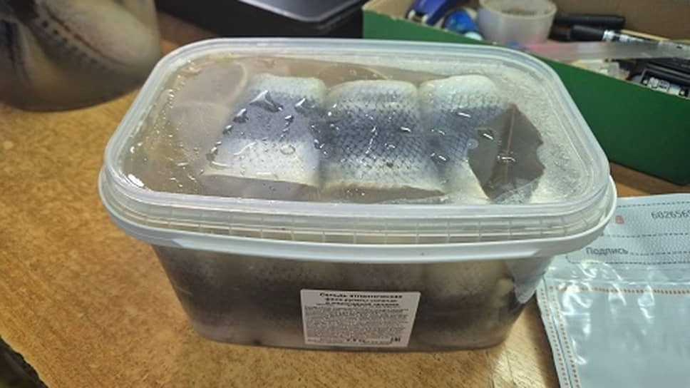 Рыбная продукция, в которой нашли нарушения