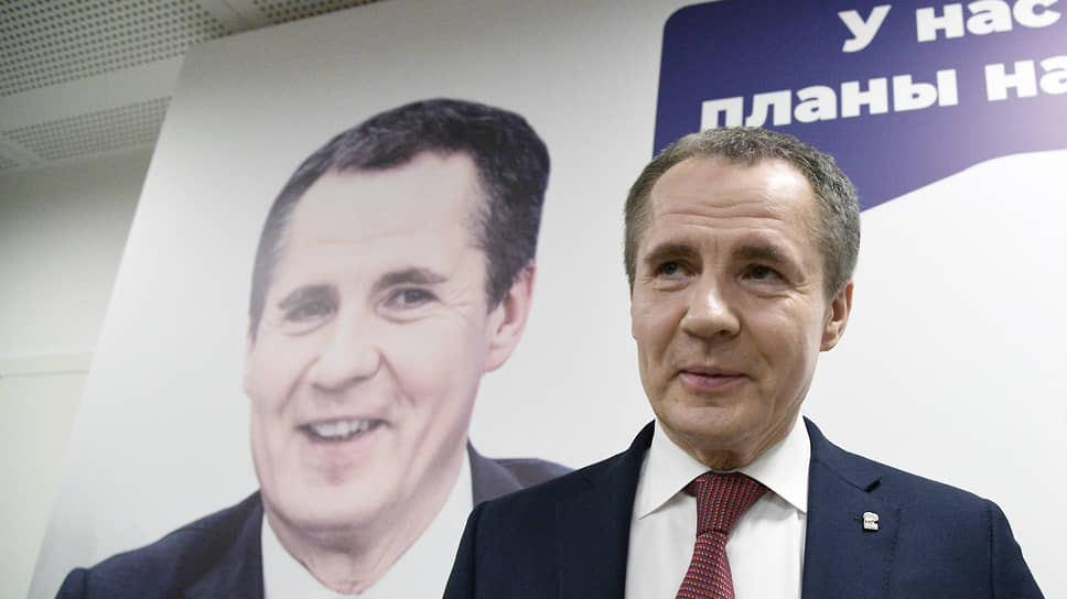 Губернатор Белгородской области Вячеслав Гладков