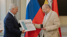 Режиссер Сергей Женовач стал лауреатом Платоновской премии