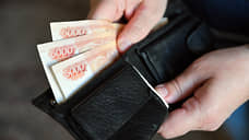 Жители Курской области разместили на счетах эскроу 5,8 млрд рублей