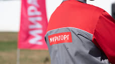 «Мираторг» оценил ущерб своим активам в Курской области от обстрелов в 10,6 млрд
