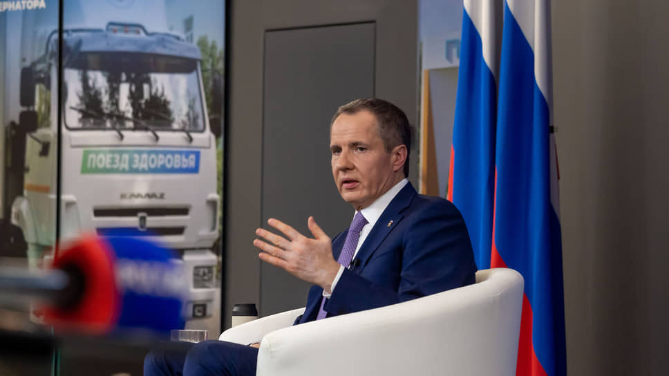 Губернатор Белгородской области Вячеслав Гладков