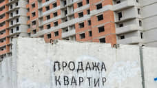 BM-Group вложит 2 млрд в комплексное развитие участка в воронежской Бутурлиновке
