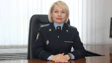Главным судебным приставом Орловской области стала Татьяна Аксютина