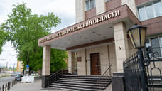 Александр Бастрыкин хочет возбудить дело о взяточничестве судьи из Воронежа
