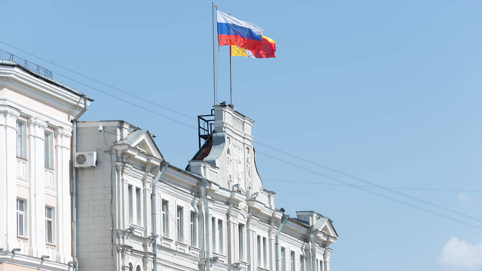 Мэрия Воронежа
