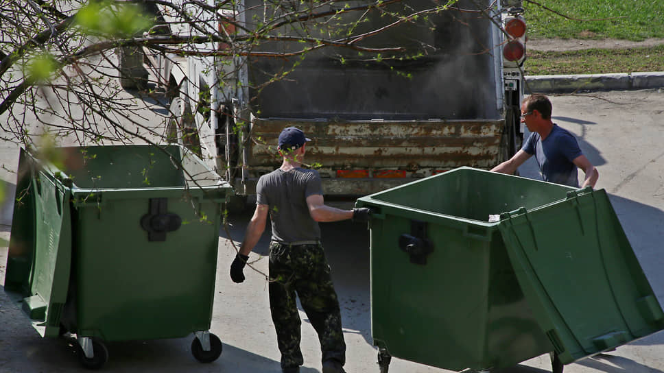  ООО «Коммунальщик» выполнит услуги за начальную максимальную цену контракта