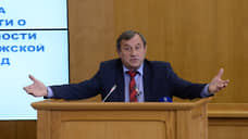 Коммунист Сергей Рудаков ушел с поста вице-спикера воронежской облдумы