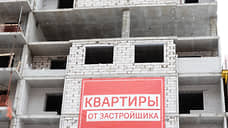 Черноземье нарастило объемы средств на счетах эскроу до 394,5 млрд рублей