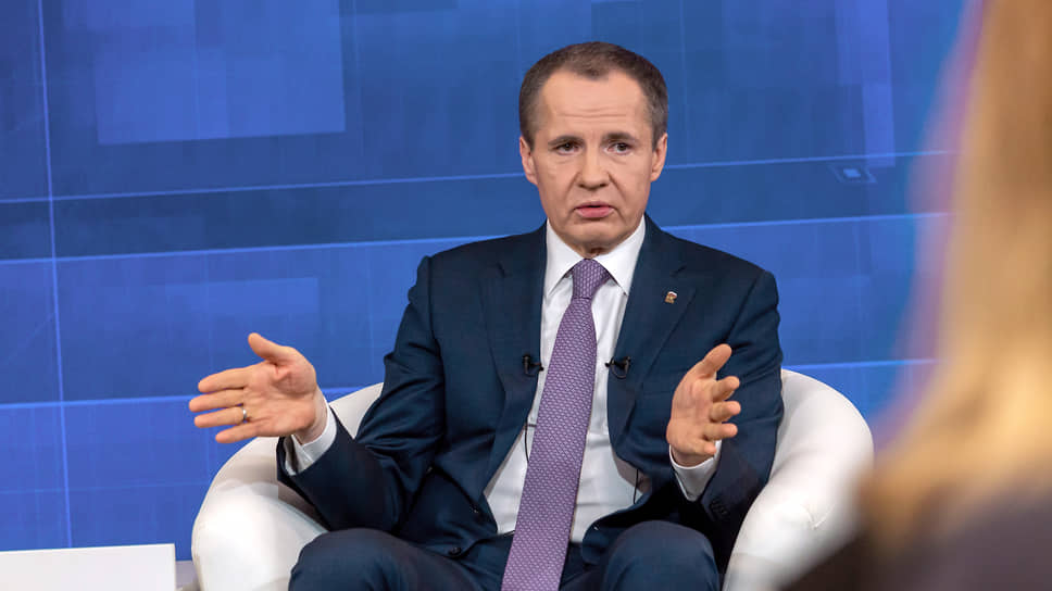 Вячеслав Гладков заявил, что власти региона готовы к любому развитию событий