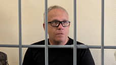 Защита воронежского экс-министра Швыркова не согласна с квалификацией его дела