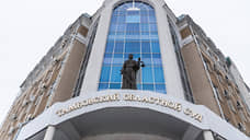 Тамбовский облсуд отменил оправдательный приговор экс-главы местной ячейки ЛДПР